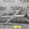Γρύλλος - Μηχανισμός Παραθύρου Ford Ranger/Β2500 1998-2012 (Εμπρός Δεξιά) (Μηχανικός)