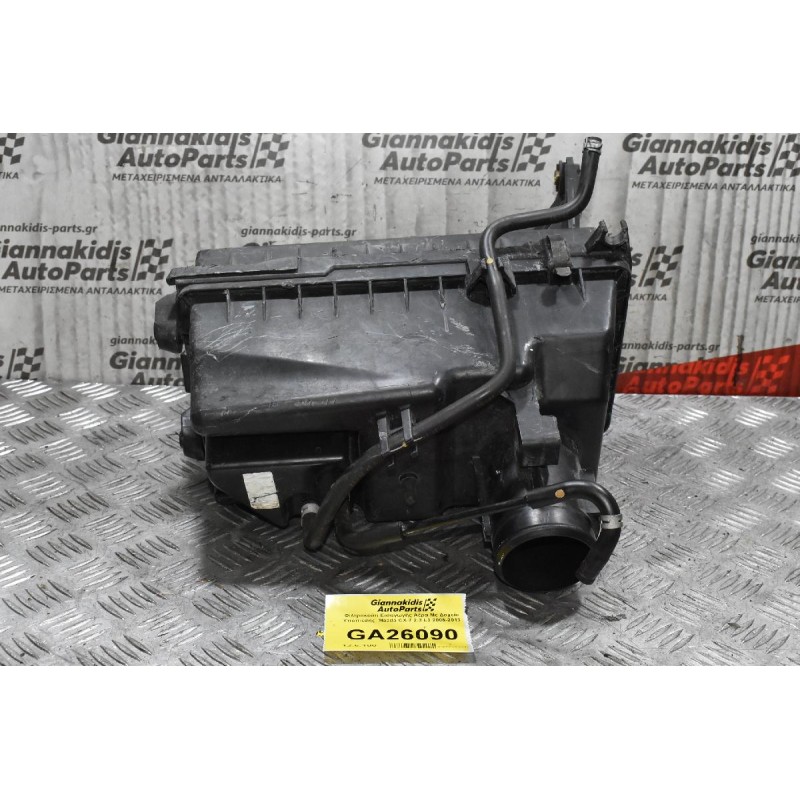 Φιλτροκούτι Εισαγωγής Αέρα Με Δοχείο Υποπίεσης  Mazda CX-7 2.3 L3 2006-2013