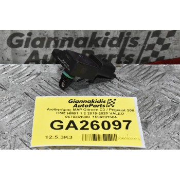 Αισθητήρας MAP Citroen C3 / Pegeuot 208 HMZ HM01 1.2 2015-2020 VALEO  9670361980  1504281564