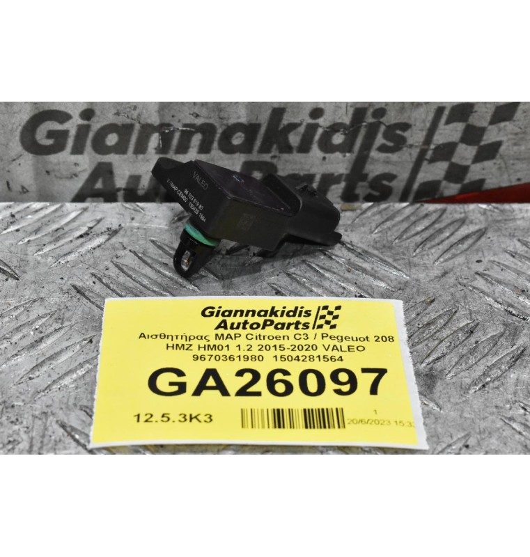 Αισθητήρας MAP Citroen C3 / Pegeuot 208 HMZ HM01 1.2 2015-2020 VALEO  9670361980  1504281564