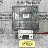 Εγκέφαλος Κινητήρα Mitsubishi L200 1997-2005 MR577084 Κ74 4D56 (ΜΕ ΣΠΑΣΙΜΟ ΣΤΟΝ ΚΕΛΥΦΟΣ)