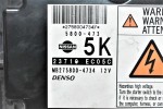 Εγκέφαλος Nissan Pathfinder YD25 2005-2011 DENSO 23710-EC05C MB275800-4734