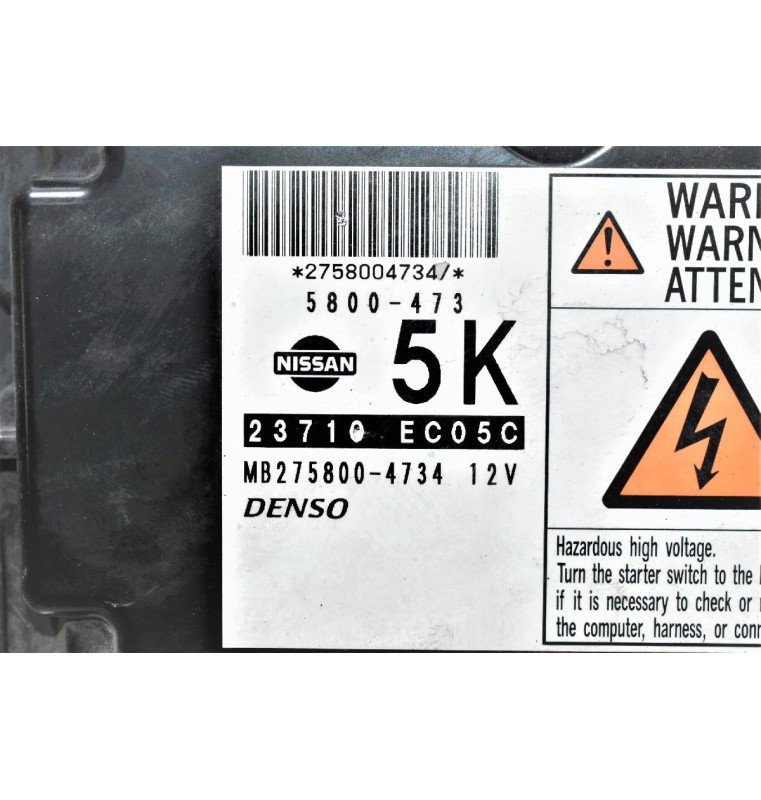 Εγκέφαλος Nissan Pathfinder YD25 2005-2011 DENSO 23710-EC05C MB275800-4734