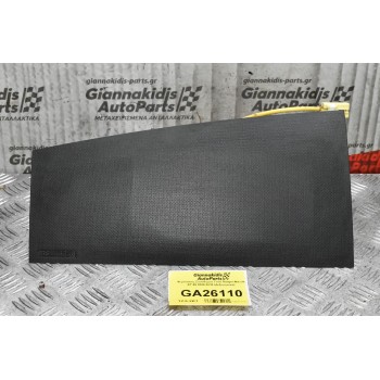 Αερόσακος Συνοδηγού Ford Ranger-Mazda BT-50 2006-2010 (Δεξιοτιμονο)