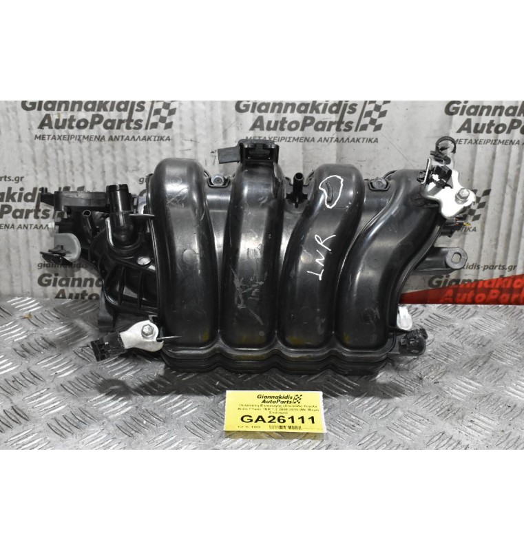 Πολλαπλή Εισαγωγής (Χταπόδι) Toyota Auris / Yaris 1NR 1.3 2008-2015 (Με Μικρό Σπάσιμο)