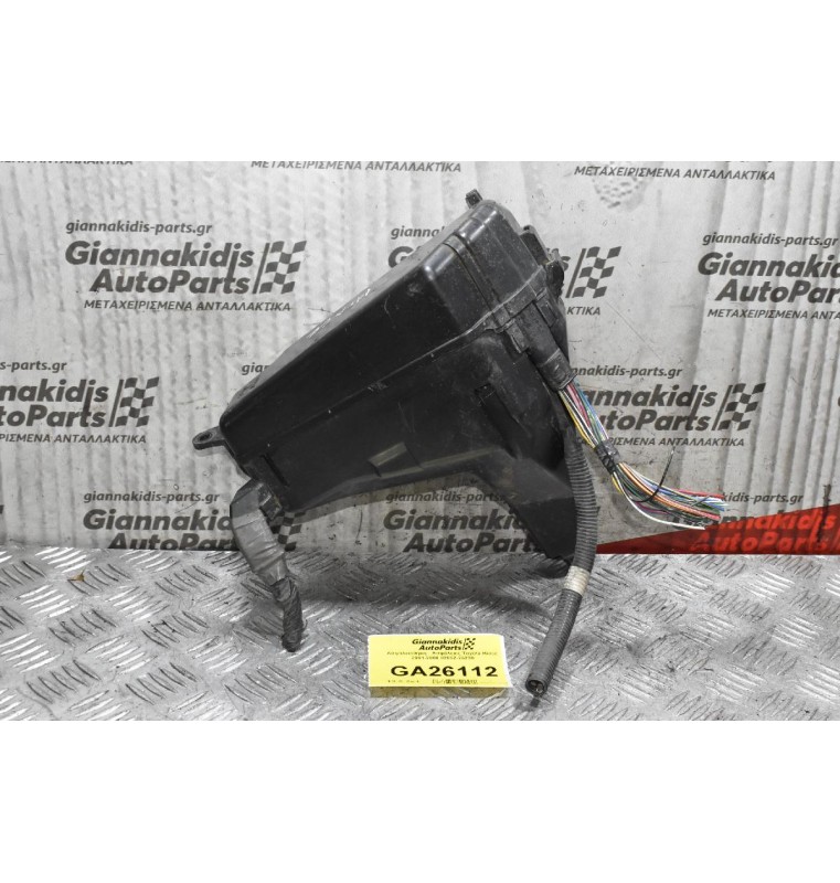 Ασφαλειοθήκη - Ασφάλειες Toyota Hiace 2001-2008 82662-26230