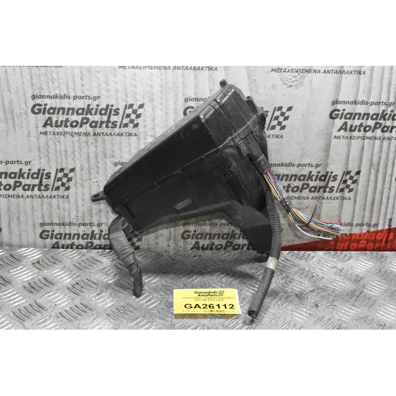 Ασφαλειοθήκη - Ασφάλειες Toyota Hiace 2001-2008 82662-26230