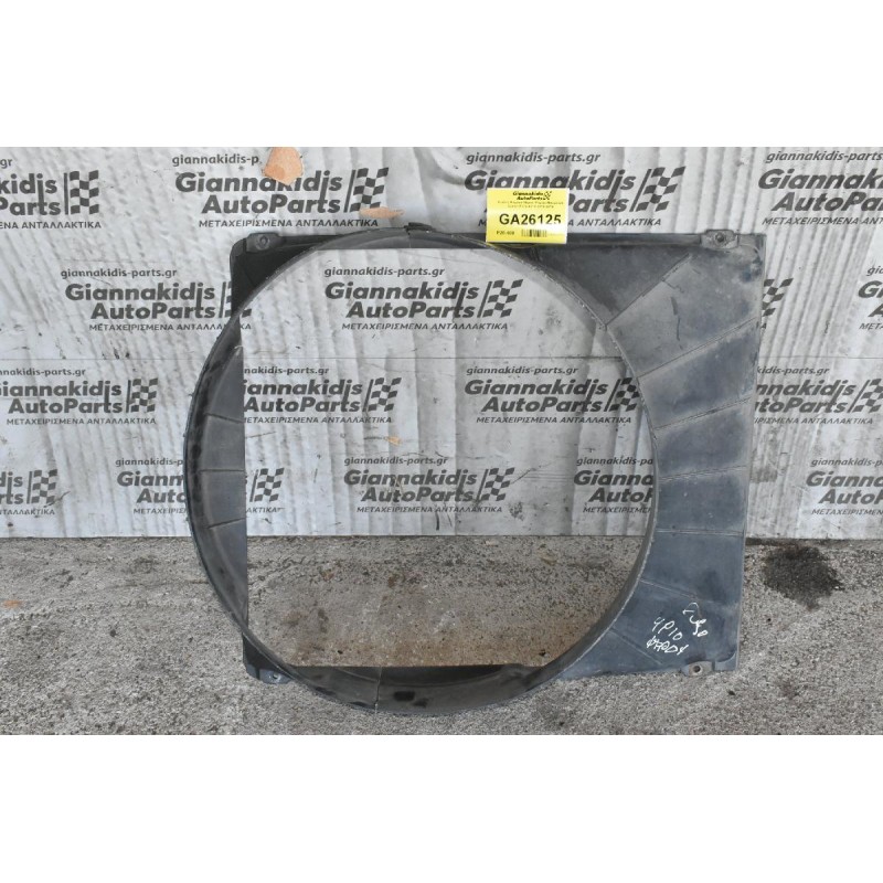 Χοάνη Ψυγείου Νερού Ψυγεία Mitsubishi Canter Fuso 4P10 2010-2019