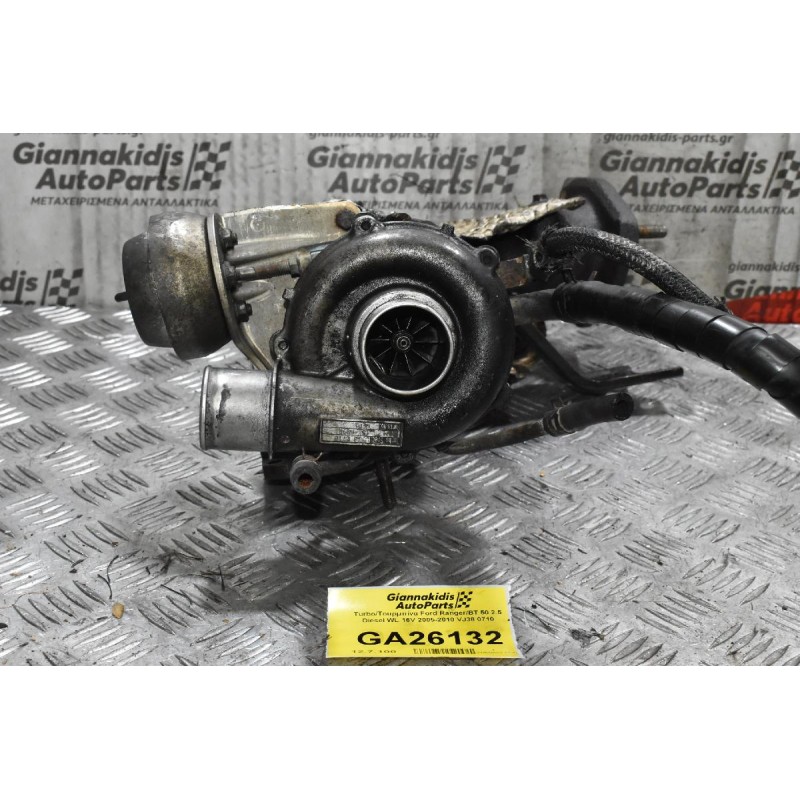 Turbo/Τουρμπίνα Ford Ranger/BT 50 2.5 Diesel WL 16V 2005-2010 VJ38 0710