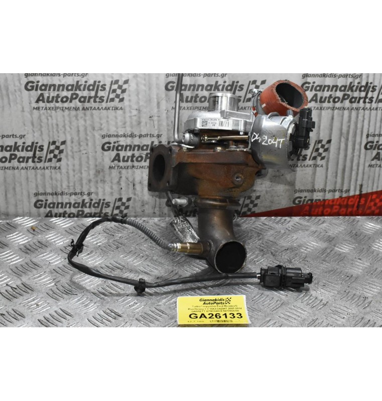 Turbo/Τουρμπίνα Ford Mondeo/S Max/Galaxy 2.0 TDCI D4204T 2007-2014 GARRETT GTB1449VZ 9677063780