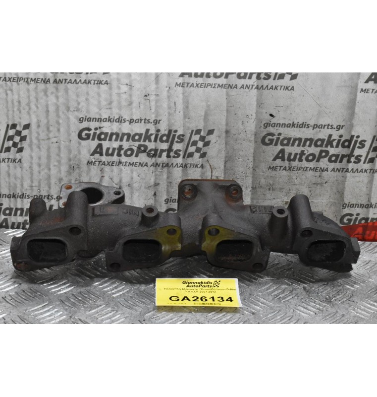 Πολλαπλή Εξαγωγής (Χταπόδι) Isuzu D-Max 3.0 4JJ1 2007-2012