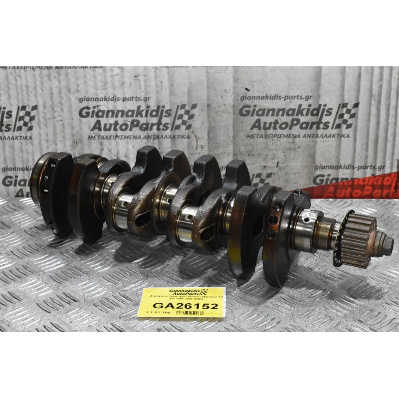 Στρόφαλος Κινητήρα Daihatsu Applause 1.5 HE 1994-2000 (STD)