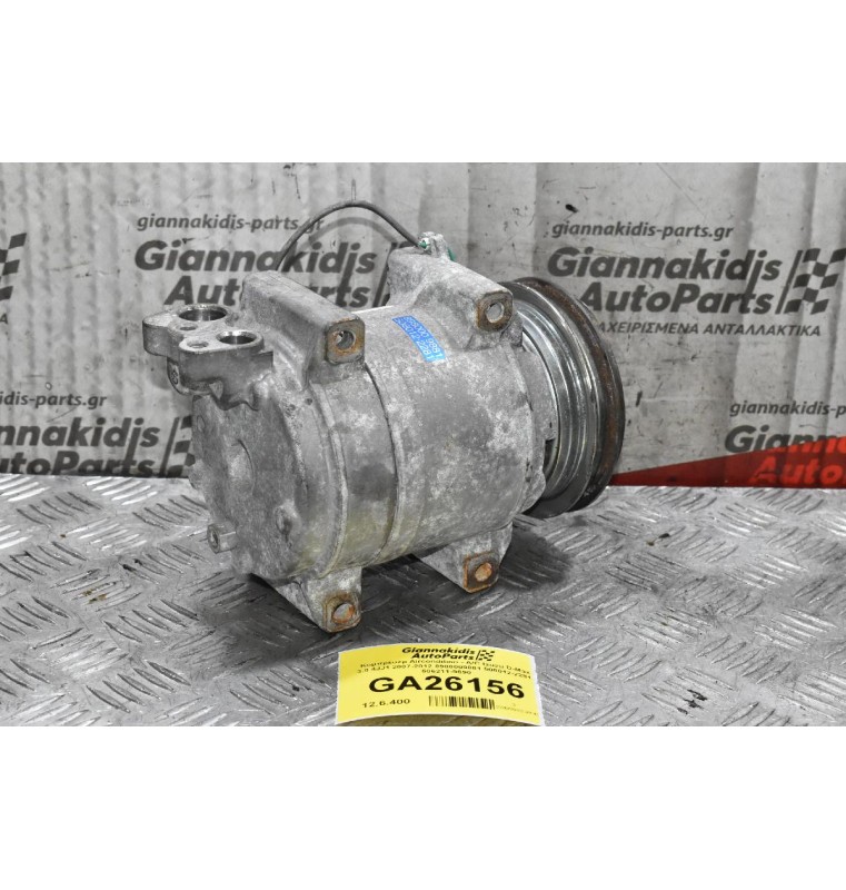 Κομπρεσέρ Aircondition - A/C Isuzu D-Max 3.0 4JJ1 2007-2012 8980009881 506012-2281  506211-9690