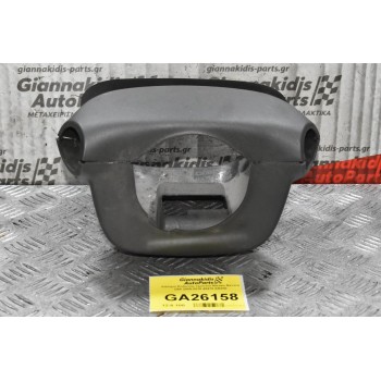 Κάλυμμα Κολώνας Τιμονιού Ταμπλό Nissan Navara D40 / Pathfinder 2005-2010 48470-EB300