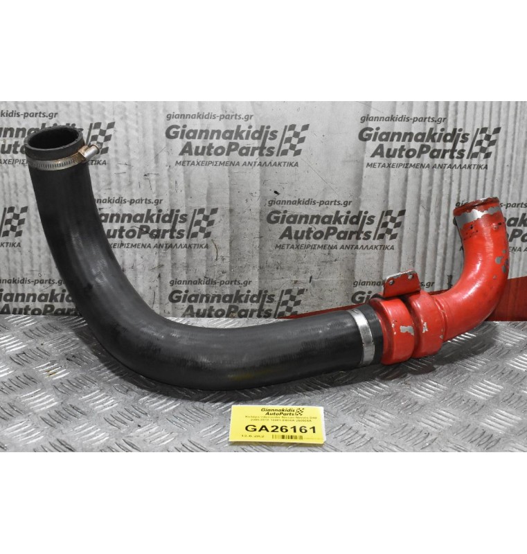 Κολάρο Intercooler Nissan Navara D40 2005-2010 14463-EB30A 250506A