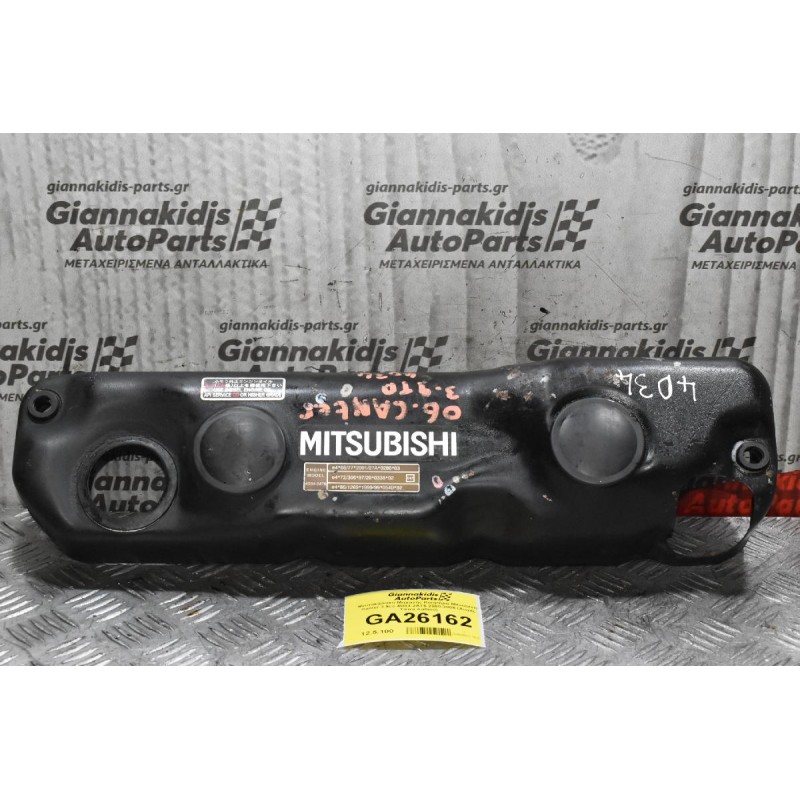 Ψευτοκάπακο Μηχανής Κινητήρα Mitsubishi Canter 3.9cc 4D34-2AT6 2000-2006 (Χωρίς Τάπα Λαδιού)