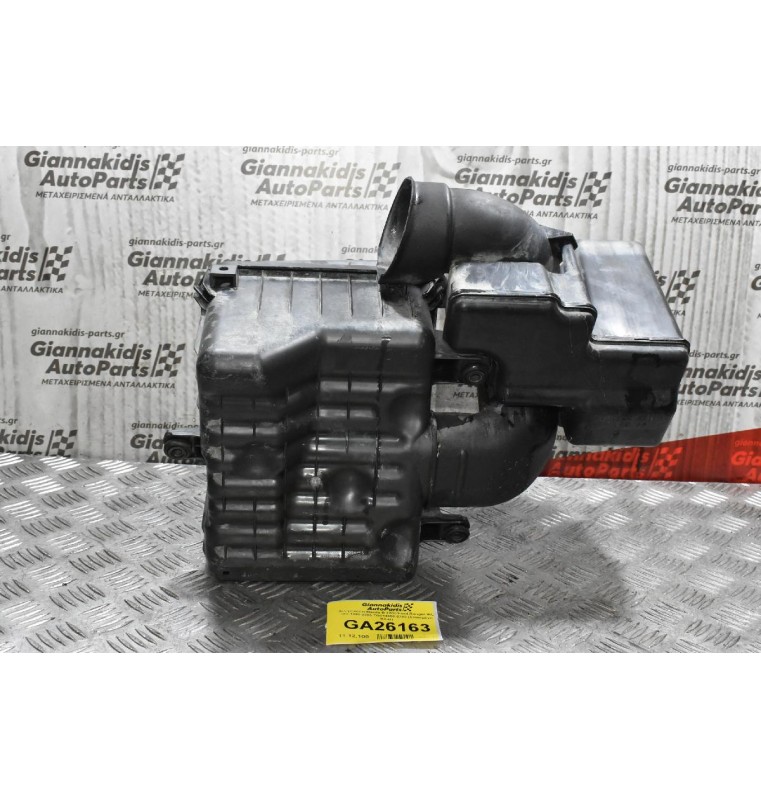 Φιλτροκούτι Mazda B 2500/Ford Ranger WL 12V 1998-2005 TG014900-2380 (Σπασμένο Κλιπ)