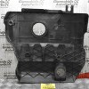 Κάλυμμα Κινητήρα Mitsubishi Outlander 2.0 BSY 2005-2012 1003A106