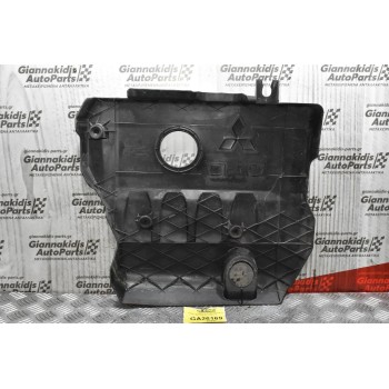 Κάλυμμα Κινητήρα Mitsubishi Outlander 2.0 BSY 2005-2012 1003A106