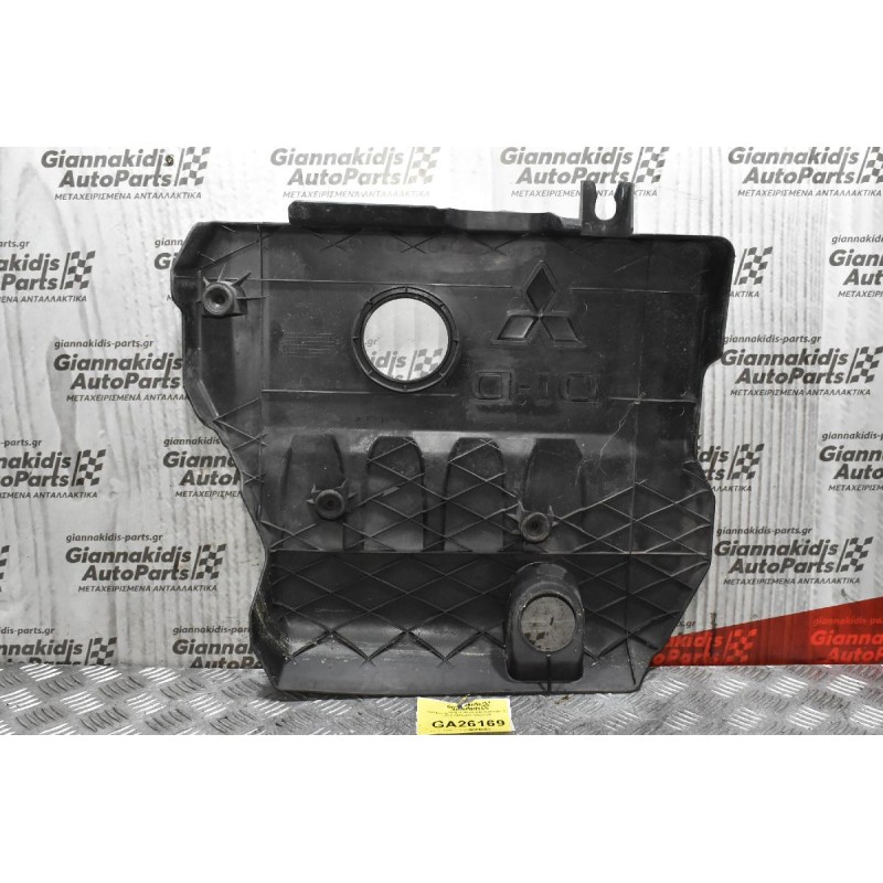 Κάλυμμα Κινητήρα Mitsubishi Outlander 2.0 BSY 2005-2012 1003A106