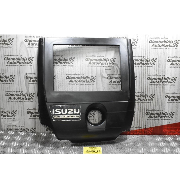 Κάλυμμα Μηχανής Isuzu D-Max 3.0 4JJ1 2007-2012