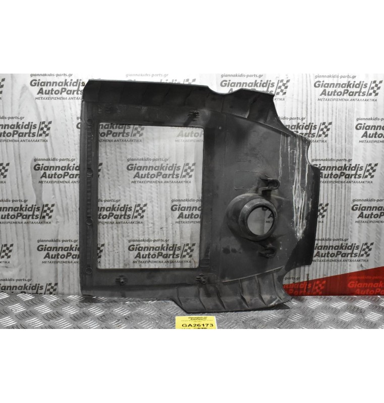 Κάλυμμα Μηχανής Isuzu D-Max 3.0 4JJ1 2007-2012