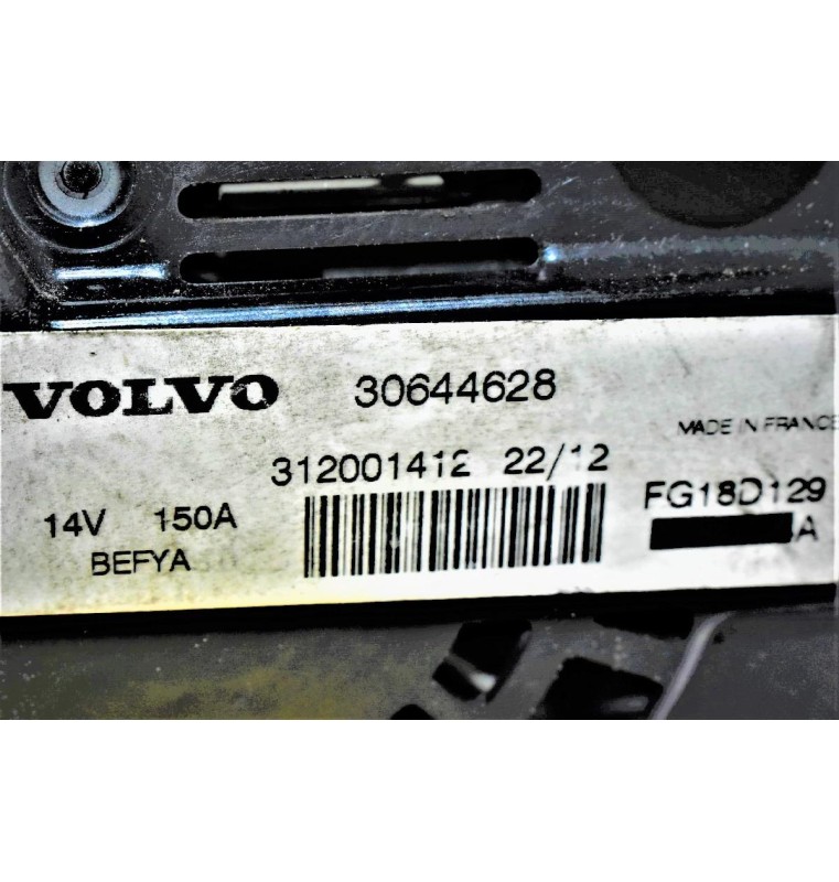 Δυναμό Volvo S60 / V60 / S80 / V40 / V70 B4164T 2010-2015 30644628 150A (Γνήσιος)