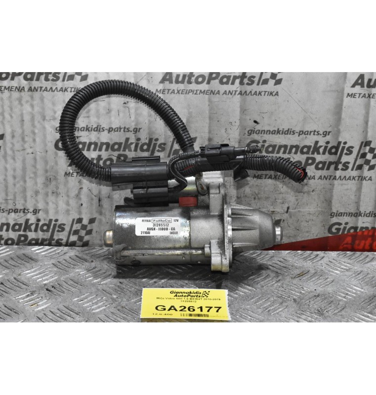 Μίζα Volvo S60 S80 V40 V60 V70 1.6 B4164T 2010-2019 31285512 AV6N-11000-CA