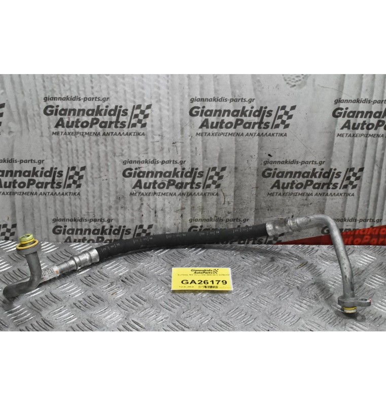 Σωλήνας A/C Volvo S60 2010-2015 31291256