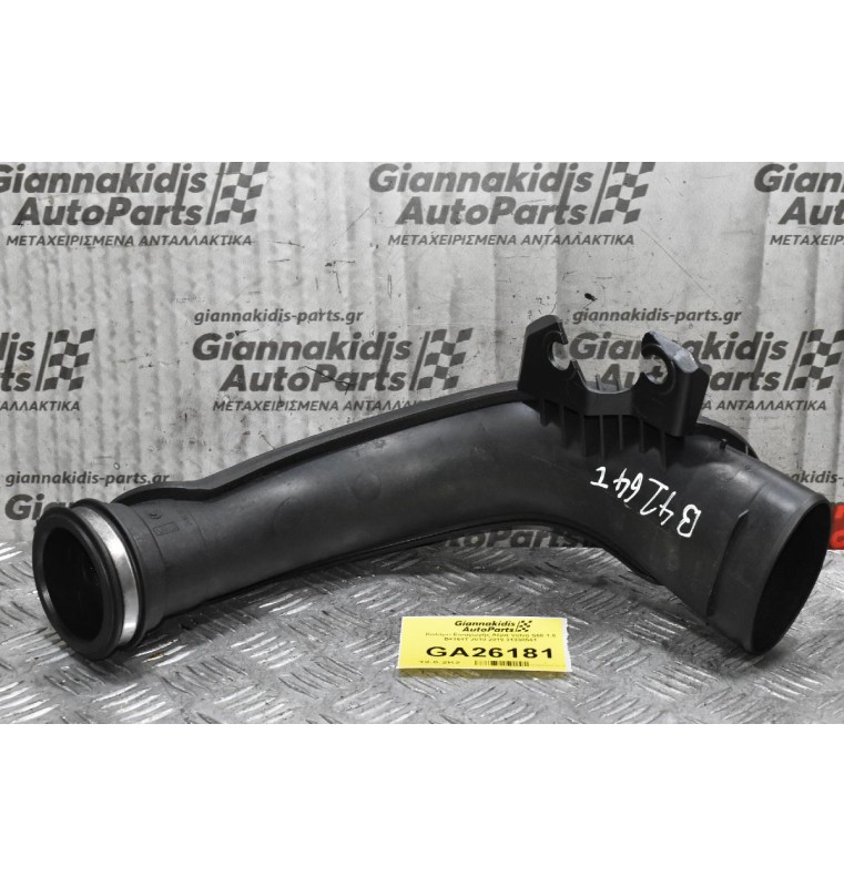 Κολάρο Εισαγωγής Αέρα Volvo S60 1.6 B4164T 2010-2019 31338561