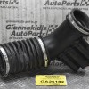 Κολάρο Εισαγωγής Αέρα Volvo S60 1.6 B4164T 2010-2019 1102601S01