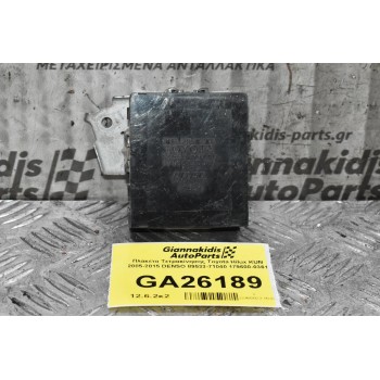 Πλακέτα Τετρακίνησης Toyota Hilux KUN 2005-2015 DENSO 89533-71040 179600-0361