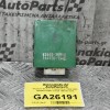 Πλακέτα Φωτων Toyota Hilux 1988-2005 DENSO 82643-12020 166700-1210
