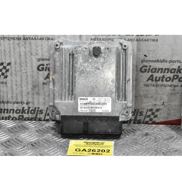 Εγκέφαλος Κινητήρα Jeep Patriot 2002-2012 BOSCH 0281013845 P05094599AE BYL