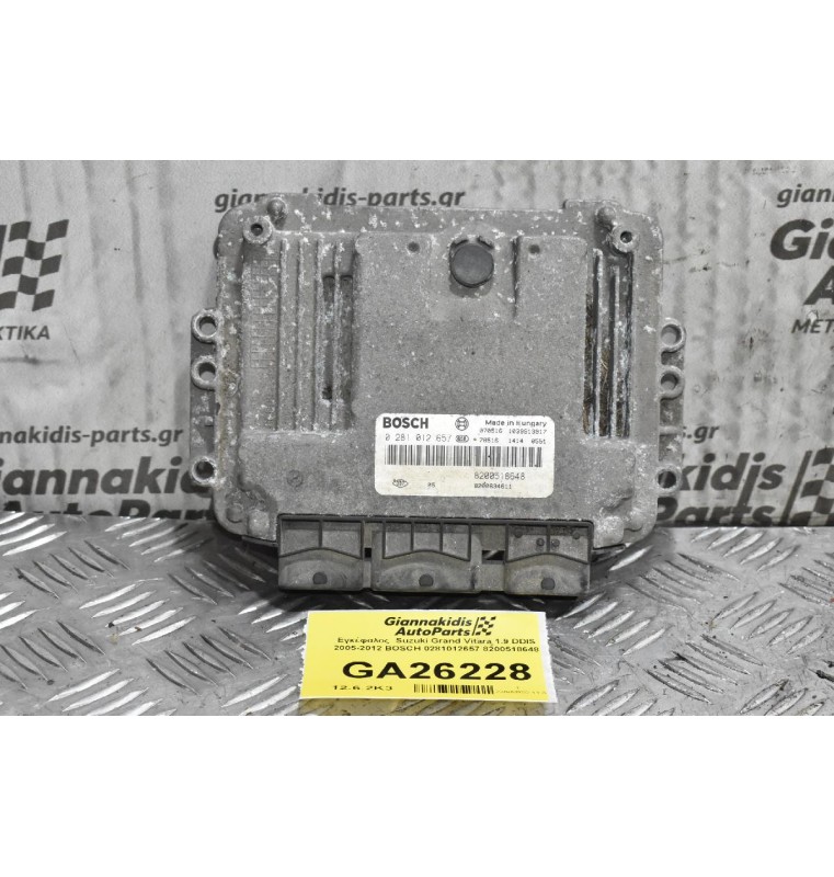 Εγκέφαλος  Suzuki Grand Vitara 1.9 DDIS 2005-2012 BOSCH 0281012657 8200518648