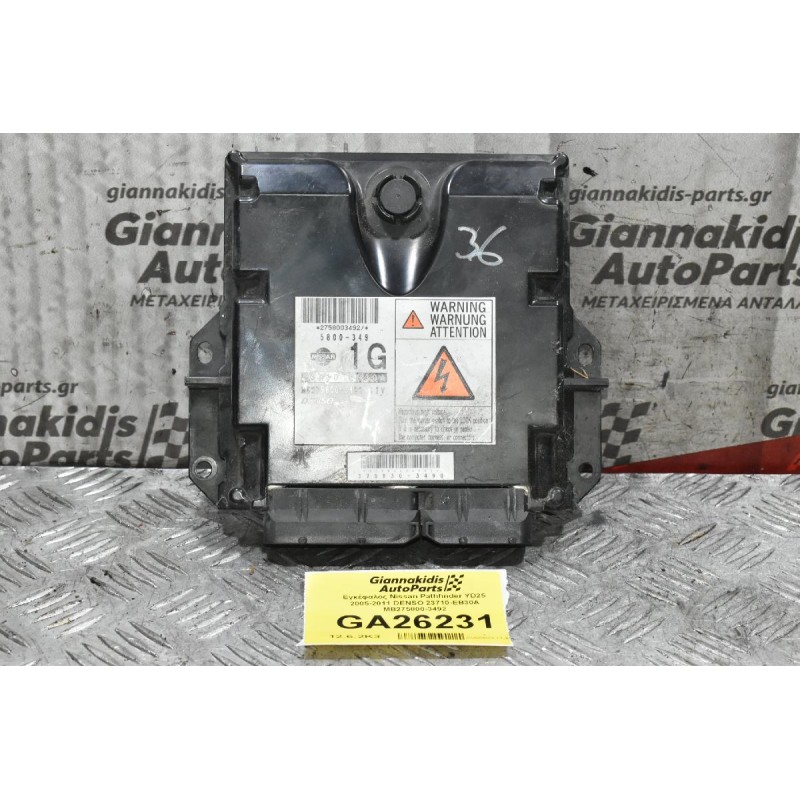 Εγκέφαλος Nissan Pathfinder YD25 2005-2011 DENSO 23710-EB30A MB275800-3492