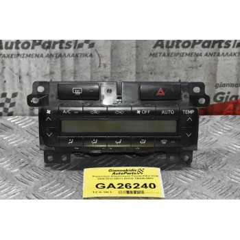 Χειριστήριο Κλιματισμού Toyota Hilux KUN 2005-2012 84013-0K030 146440-9932