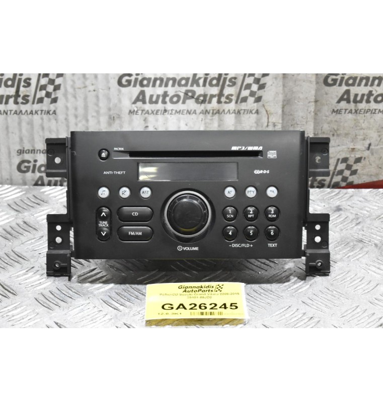 Ράδιο-CD Suzuki Grand Vitara 2006-2015 39101-65JD0