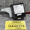 Σετ Immobilizer Toyota Hilux KUN25 2005-2012 ( Εγκέφαλος 89661-0KC50)+(Δέκτης Κ. Κλειδώματος 89741-71010)+(Μάτι 89783-71010)+(Κλειδαριά Με Κλειδί)+(Πλακέτα 89780-71020)