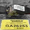 Σετ Immobilizer Toyota Hilux KUN25 2005-2012 ( Εγκέφαλος 89661-0KC50)+(Δέκτης Κ. Κλειδώματος 89741-71010)+(Μάτι 89783-71010)+(Κλειδαριά Με Κλειδί)+(Πλακέτα 89780-71020)