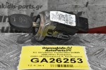 Σετ Immobilizer Toyota Hilux KUN25 2005-2012 ( Εγκέφαλος 89661-0KC50)+(Δέκτης Κ. Κλειδώματος 89741-71010)+(Μάτι 89783-71010)+(Κλειδαριά Με Κλειδί)+(Πλακέτα 89780-71020)