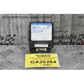 Εγκέφαλος Πλακετα Τετρακινησης Toyota Hilux KUN25 2KD 2005-2015 AISIN 89533-71020 363811-11020