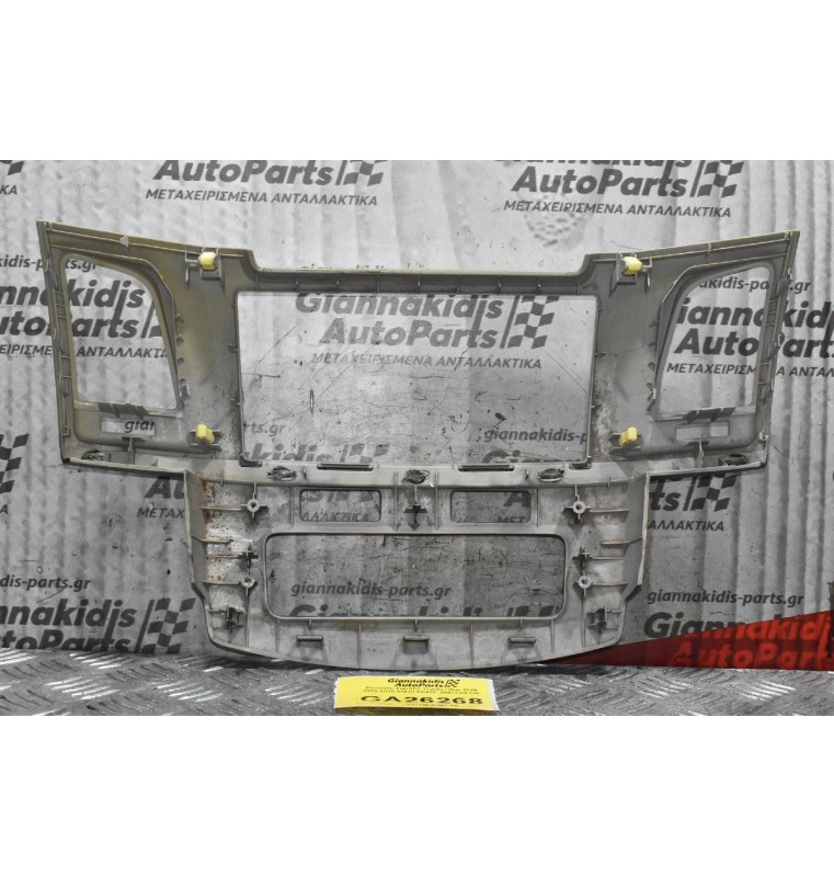 Κονσόλα Ταμπλό Toyota Hilux KUN 2005-2010 55420-0K470  55412-0K180
