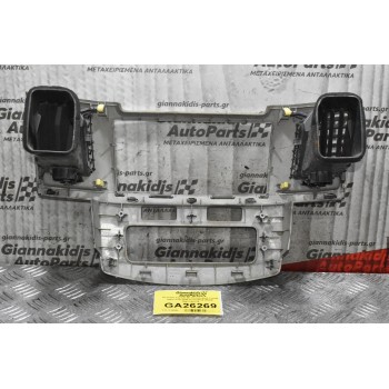 Κονσόλα Ταμπλό Με Αεραγωγούς Toyota Hilux KUN 2005-2010 55420-0K470  55412-0K180