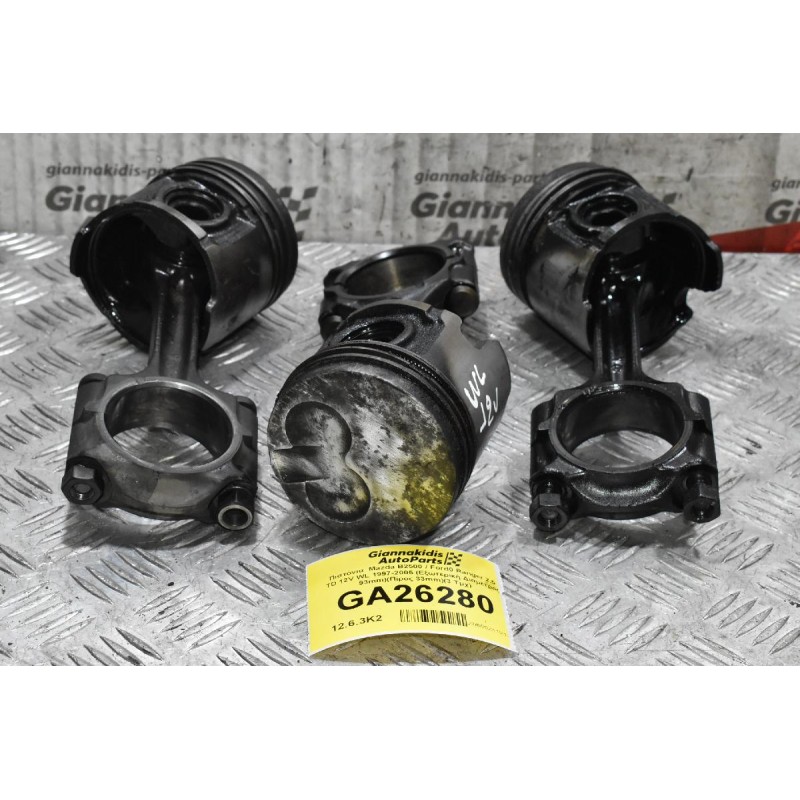 Πιστόνια  Mazda B2500 / Ford Ranger 2.5 TD 12V WL 1997-2005 (Εξωτερική Διαμετρος 93mm)(Πίρος 33mm)(3 Τμχ)