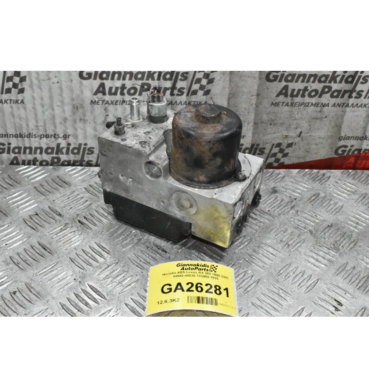 Μονάδα ABS Lexus RX 300 1998-2003 44540-48030 133900-1030
