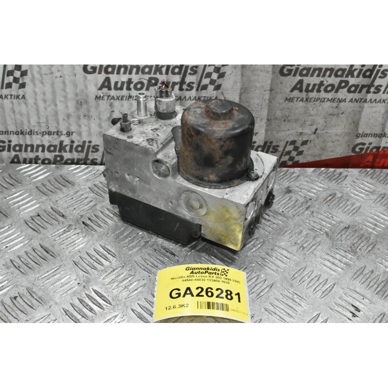Μονάδα ABS Lexus RX 300 1998-2003 44540-48030 133900-1030