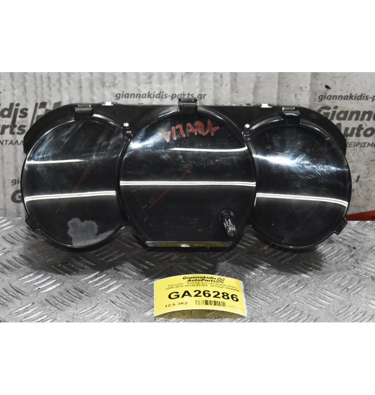 Καντράν - Κοντέρ Suzuki Grand Vitara 2006-2015 34110-67JE0  VP7SUF10849NE