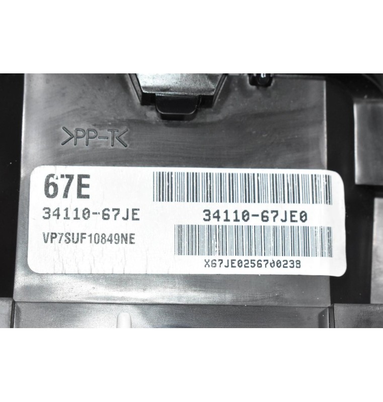 Καντράν - Κοντέρ Suzuki Grand Vitara 2006-2015 34110-67JE0  VP7SUF10849NE