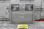 Πλαφονιέρα Nissan Navara D40 2005-2010 26430-EB311